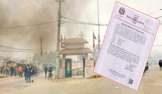 अधिकृत मोहनप्रसाद मैनालीका हत्या आरोपी १५ वर्षपछि पक्राउ