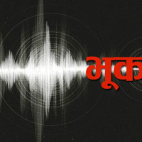 बजेटमा अङ्कभन्दा नीतिगत फड्कोलाई प्राथमिकता दिन आग्रह