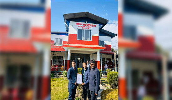 बजेटमा अङ्कभन्दा नीतिगत फड्कोलाई प्राथमिकता दिन आग्रह