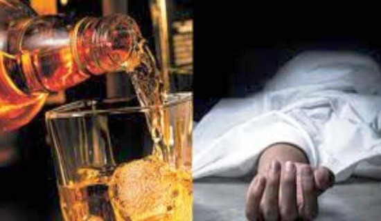 श्रीलङ्कामा विषाक्त मदिरा सेवन गर्दा पाँच जनाको मृत्यु