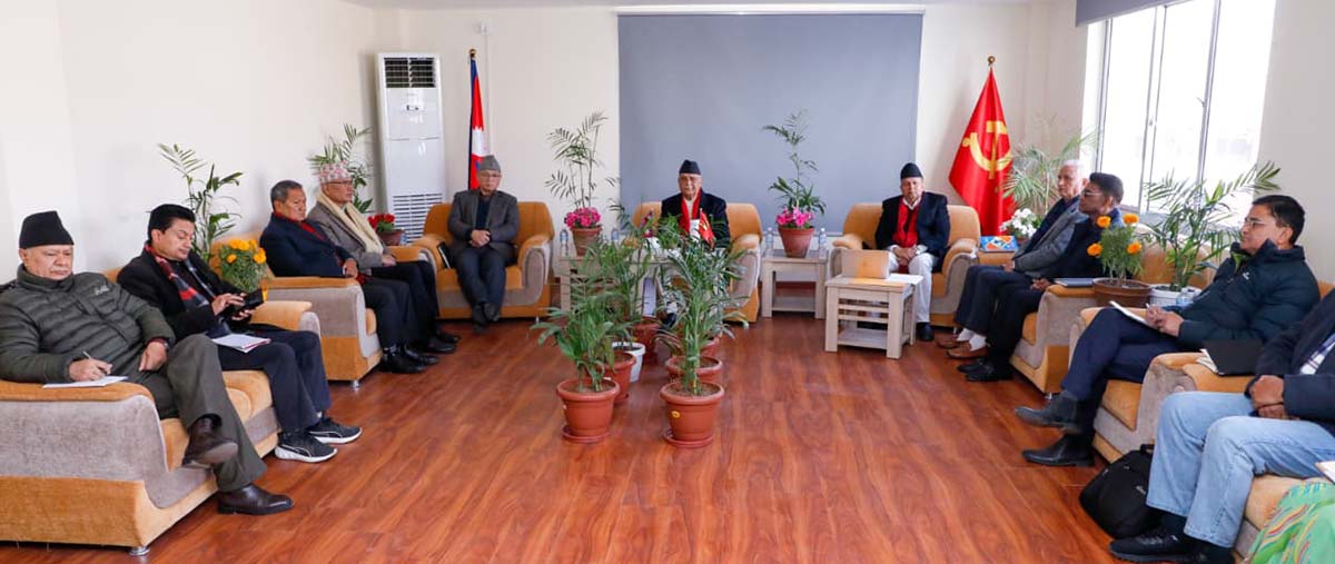 एमालेले राष्ट्रिय सभा निर्वाचनमा कांग्रेससँग सहकार्य गर्ने