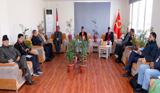 मधेश प्रदेश सरकारको नीति कार्यक्रम सर्वसम्मत पारित