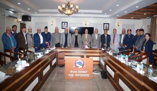 शान्ति सुरक्षलाई भरपर्दो र बलियो बनाउन गृहमन्त्रीको निर्देशन