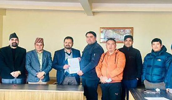 स्वास्थ्य व्यवसायी परिषद् ऐन संशोधनको माग