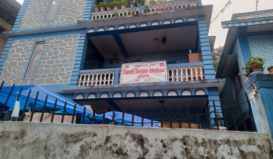 इलाममा दुई लाख ३१ हजार मतदाता