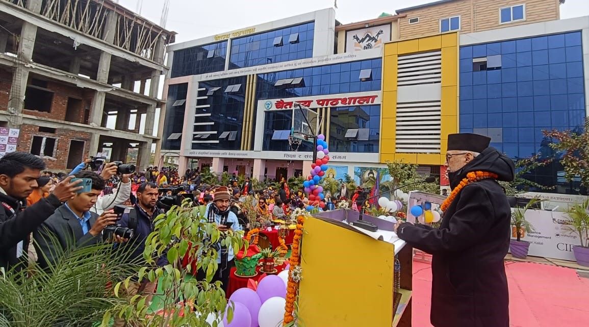 धनगढीमा विद्यार्थी महोत्सव सुरु