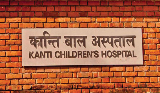 अस्पताल विस्तार गर्ने योजना