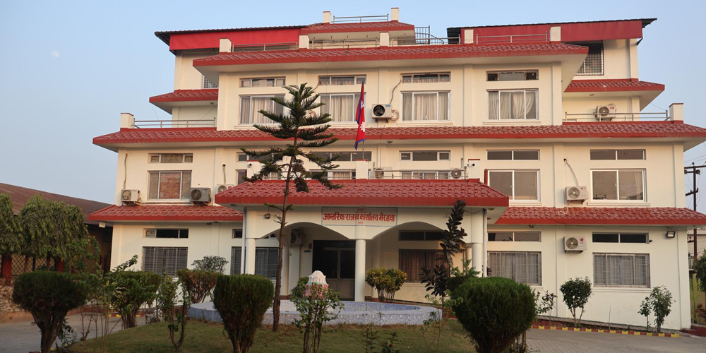 ‘यसरी राजस...