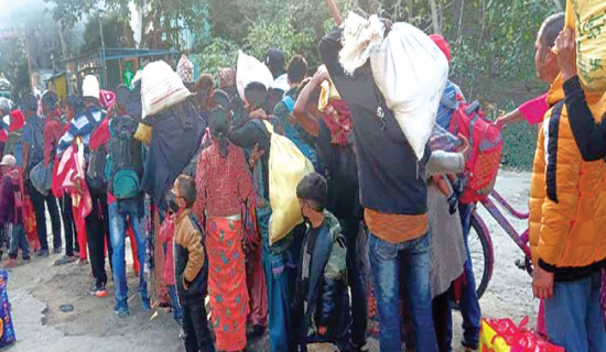 बजार सुशासनमा चुनौती