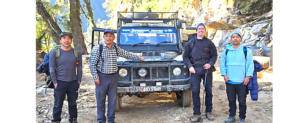 समावेशीकरणको दिशामा नयाँ फड्को : गोरखापत्रद्वारा प्रकाशित ल्होमी भाषा