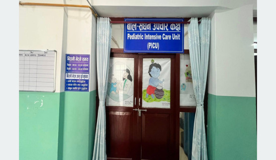 बन्दीपुरमा पर्यटकको चहलपहल