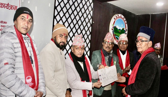 रुरुक्षेत्रमा लालपुर्जा वितरण