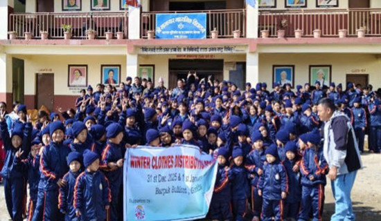 सात सय विद्यार्थीलाई न्यानो कपडा वितरण