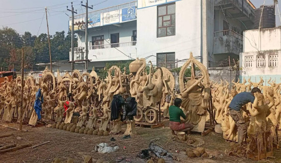 मलङ्गवामा निषेधाज्ञाको अवज्ञा गर्दै प्रदर्शन