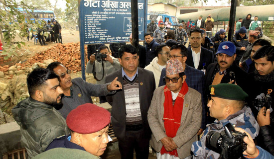 नेपाल यसरी झन् ठुलो हुने छ