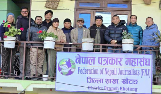 फाल्गुनन्दको कर्मभूमीमा मनाइयो १४०  औँ जन्मजयन्ती