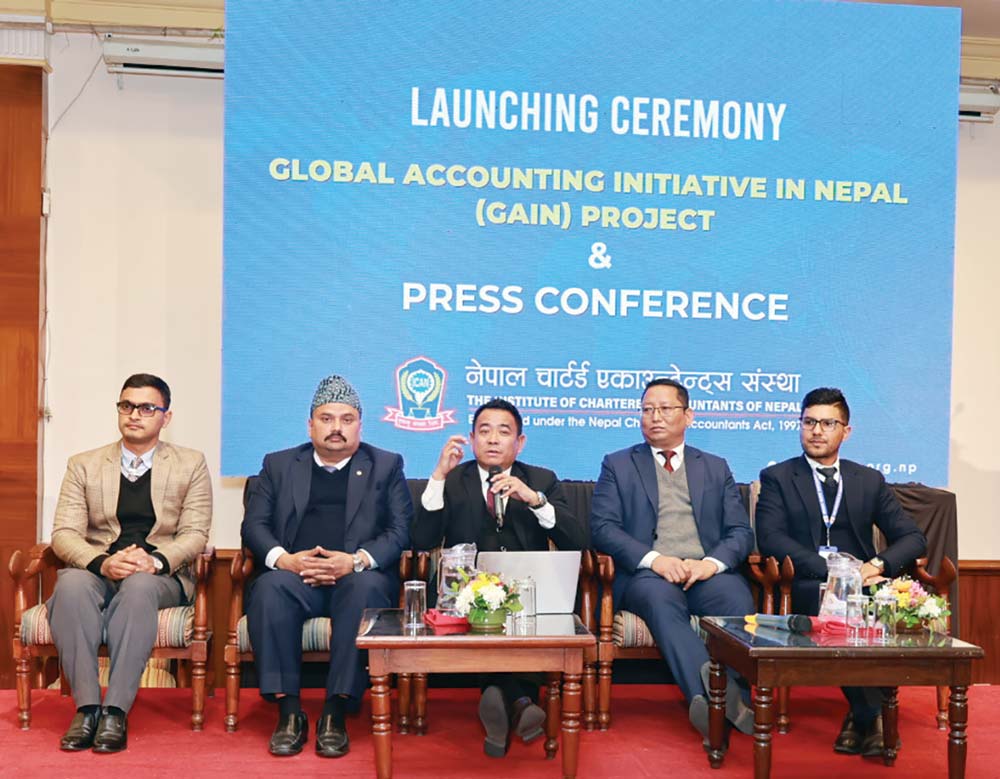 लेखा परीक्षणको हब बनाउने पहल