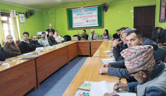 कृषि बिमामा निर्देशिका बाधक