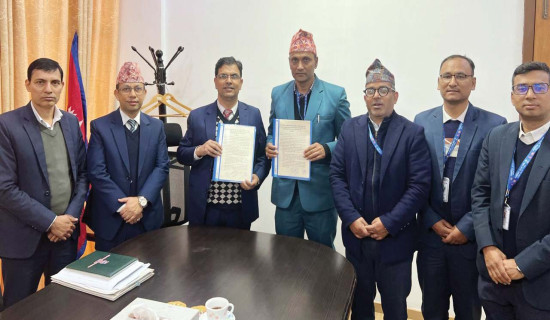 सामाजिक सुरक्षा कोषमा राष्ट्रिय परिचयपत्रको तथ्याङ्क प्रयोग गरिने