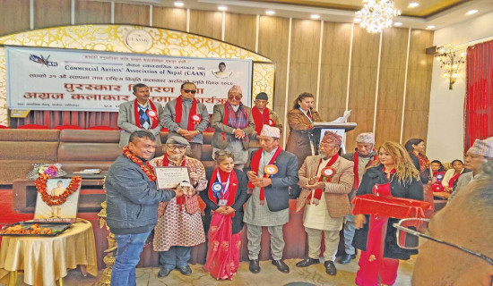 पन्ध्र कलाकार पुरस्कृत