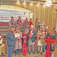 बानेश्वरमा राष्ट्रिय प्रजातन्त्र पार्टीको प्रदर्शन