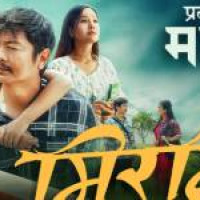 आन्तरिक स्रोत साधन परिचालन गरी ४५ किलोमिटर सडक स्तरोन्नति हुँदै