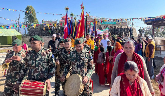 सेनाको अगुवाइमा उदयपुरगढी—चौदण्डीगढी पदयात्रा सञ्चालन