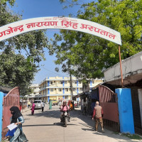 केकी र सुलक्षणले घोषणा गरे ‘पेट्रोल पम्प’