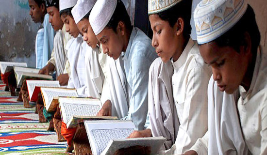 समावेशीकरणको दिशामा नयाँ फड्को : गोरखापत्रद्वारा प्रकाशित उर्दू  भाषा