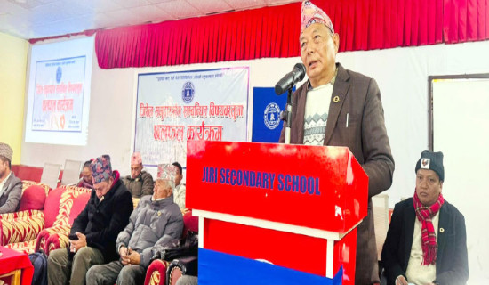 समावेशीकरणको दिशामा नयाँ फड्को : गोरखापत्रद्वारा प्रकाशित जिरेल भाषा