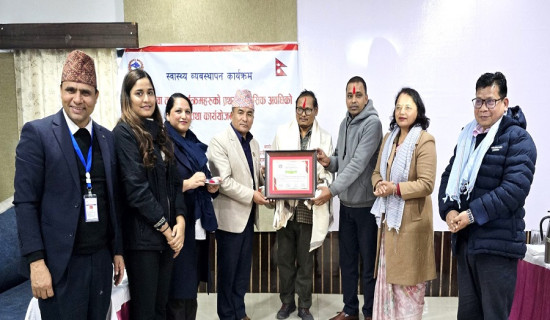 स्वास्थ्य सूचकाङ्कमा डुडुवा गाउँपालिका पहिलो