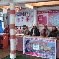 चीनसँगको सीमास्तम्भ उच्च जोखिममा