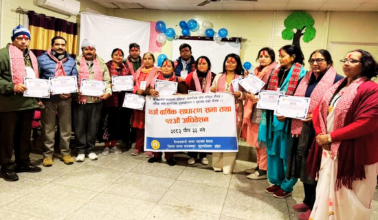 गैरसरकारी संस्था महासङ्घ नेपाल कञ्चनपुरको अध्यक्षमा तिरुवा