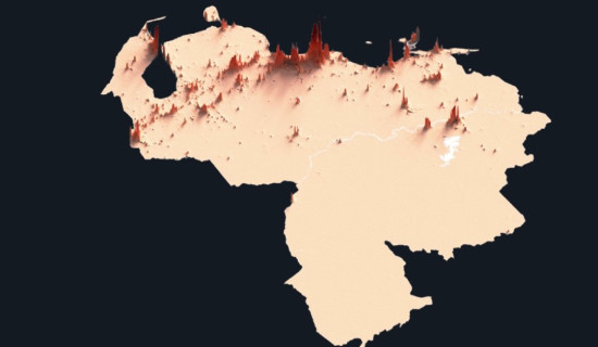 भेनेजुएलाद्वारा चीनको समर्थनप्रति कृतज्ञता व्यक्त