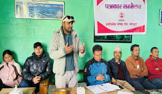 जनताले पाएको लाभको सञ्चार आवश्यक