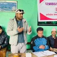 सूचना प्रविधिको क्षेत्रमा पाँच वर्षमा पाँच खर्ब लगानी गर्छौंः सञ्चारमन्त्री