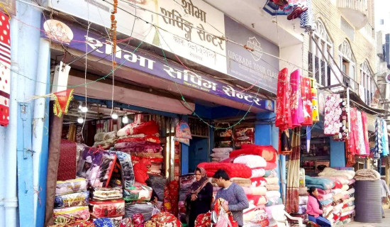 जनताले पाएको लाभको सञ्चार आवश्यक
