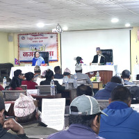 संविधान र कानुन कार्यान्वयनमा फड्को