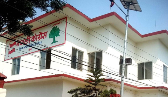 बाँकेका सभापतिद्वारा विशेष महाधिवेशनमा सहभागी हुन आह्वान