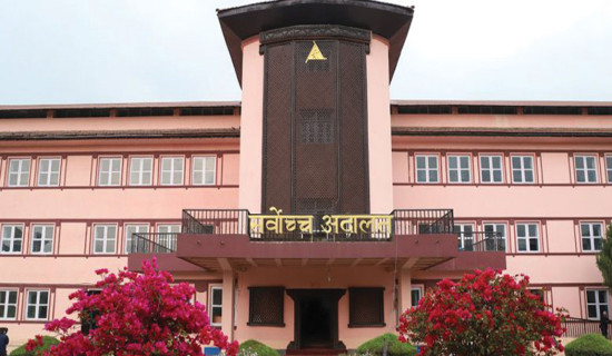 निषाद जातिको रिटमा लिखित जवाफ माग