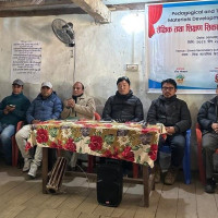 फरार प्रतिवादी भटाभट पक्राउ