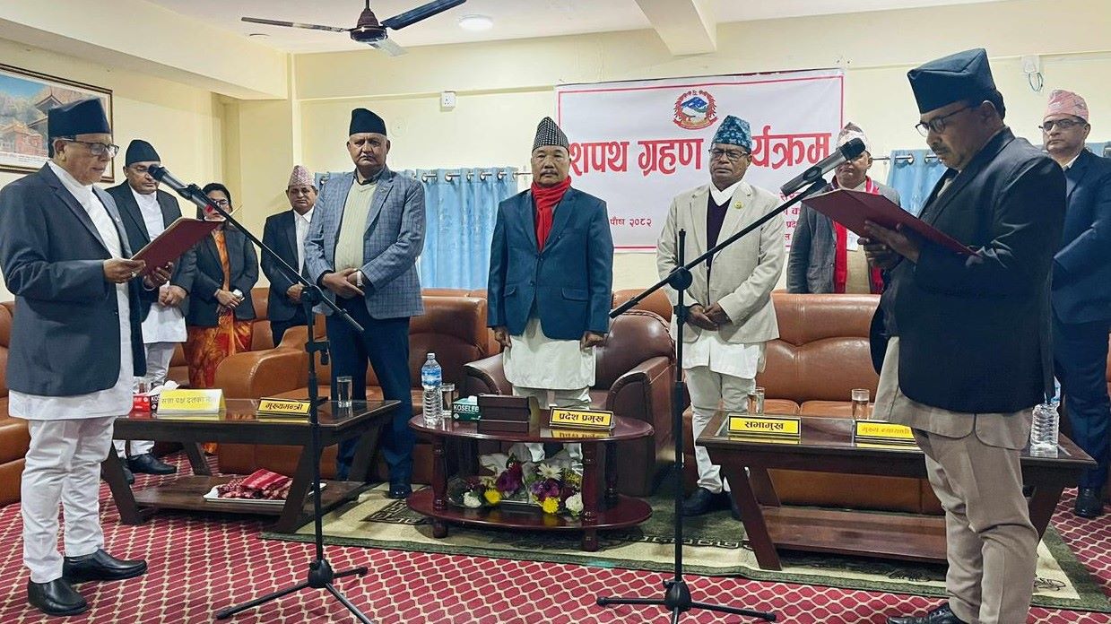 लुम्बिनी प्रदेश लोकसेवा आयोगका अध्यक्ष र सदस्यको शपथ