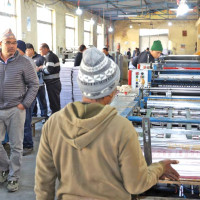 रेडियो नेपालले मनायो हीरक महोत्सव (फोटो फिचर)