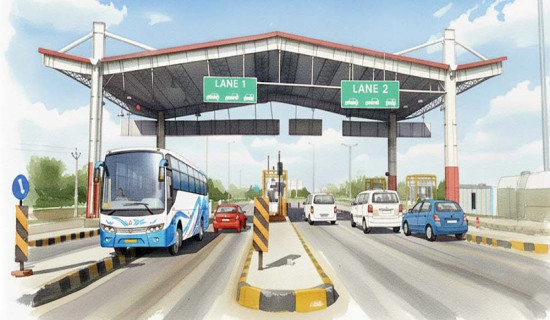 रेडियो नेपालले मनायो हीरक महोत्सव (फोटो फिचर)