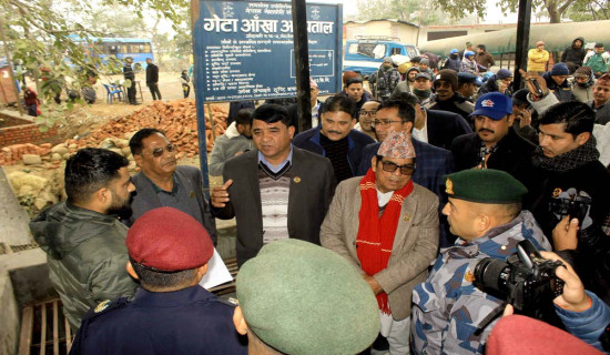 बझाङमा ‘अस्थायी भूकम्प मापन केन्द्र’ निर्माण