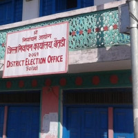 चुरेमा प्रहरीद्वारा ५१ हजार गाँजाका बोट नष्ट