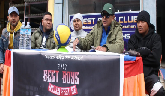 तनहुँ जिल्लाको सर्वाधिक राशिको भलिबल प्रतियोगिता हुने