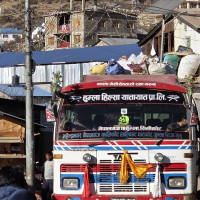 दाइजो स्वरूप गाउँ नै दिने प्रथा