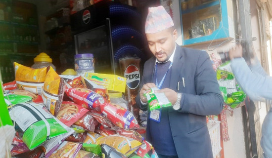 हिटर, गिजर र न्यानो लुगाको बिक्री बढ्यो