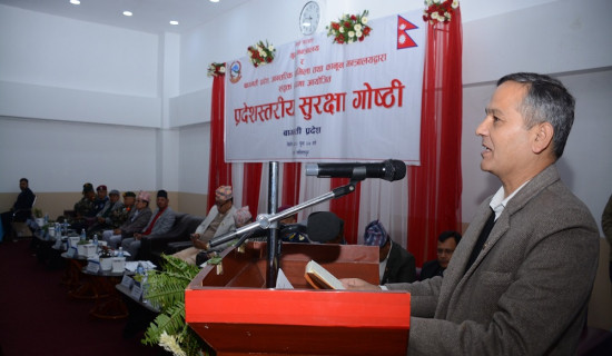 हेलिकोप्टर दुर्घटनाप्रति प्रधानमन्त्रीद्वारा दुःख व्यक्त